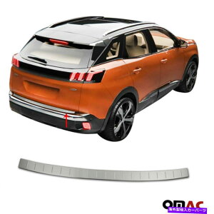 N[Jo[ Peugeot 3008 2016-2022̂߂ɃubVOꂽChrome Rear Bumper Guard Trunk Sill Protector Chrome Rear Bumper Guard Trunk Sill Protector Brushed For Peugeot 3008 2016-2022