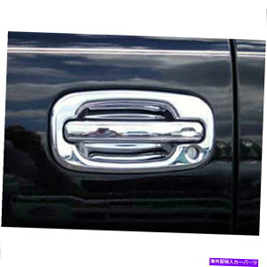 N[Jo[ 2000N2006ÑhAnhJo[V{[xÕpXL[[Chrome]Zbg4 Door Handle Covers for 2000-2006 Chevy Suburban w/Pass Key [Chrome] Set 4