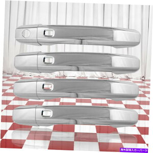 N[Jo[ 4̃NhAnh̃ZbgJo[w/smartL[tBbg2014-2018 GMCVG Set of Four Chrome Door Handle Covers w/Smart Key fit 2014-2018 GMC Sierra