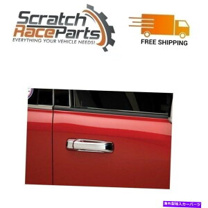 N[Jo[ vgRtBbg09-18_bW2hAGNXeAhAnh400506Jo[N[ Putco Fits 09-18 Dodge Ram 2 Door Exterior Door Handle 400506 Cover-Chrome