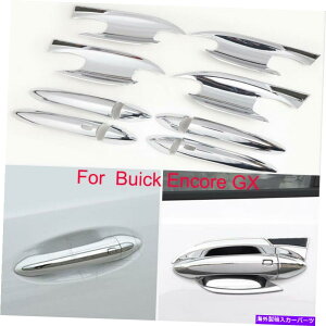 �N���[���J�o�[ �J�[�N�����T�C�h�G�N�X�e���A�h�A�n���h���r���C�b�N�G���R�[��GX 2020-21�p�̃{�E���J�b�v�J�o�[ Car Chrome Side Exterior Door Handles Bowl Cup Cover For Buick Encore GX 2020-21