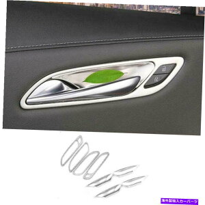 �N���[���J�o�[ Chrome Steel�C���i�[�h�A�n���h���{�E���J�o�[�J�o�[�g�����L���f���b�NXT4 2019-2022�p Chrome Steel Inner Door Handle Bowl Cover Trim 8PCS For Cadillac XT4 2019-2022