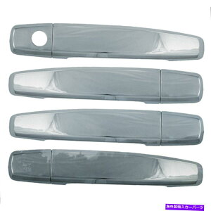 N[Jo[ 2011-2017̃hAnhJo[rCbN[KCXL/CXL^[{[Chrome]Zbg4 Door Handle Covers for 2011-2017 Buick Regal CXL/CXL Turbo[Chrome] Set 4