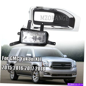 �N���[���J�o�[ GMC Yukon/ Yukon XL Denali 15-18�p�̉E���q�t�H�O���C�g�����v�N�����J�o�[ Right Passenger Fog Light Lamp Chrome Cover For GMC Yukon/ Yukon XL Denali 15-18�y���s�A���i�z
