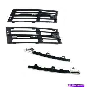�N���[���J�o�[ L+R�t�����g�����O�����O�J�o�[�t��BMW F01 F02 740I 750I�̃Z�b�g Set L+R Front Lower Grille Outer Cover W/ Chrome Trim For BMW F01 F02 740i 750i