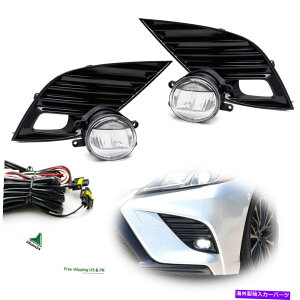 N[Jo[ 18-20̃g^JLEDtHOCgJo[XCb`C[[x[ZbgRH+LH For 18-20 Toyota Camry LED Fog Lights Cover Switch Wires Relay Bezels Set RH+LH