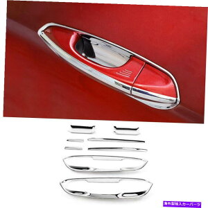 �N���[���J�o�[ �t�H�[�h�}�X�^���O2015-2022�X�}�[�g�h�A�n���h���J�o�[�g�����̊O���̃N�����X�^�C���ɓK���Ă��܂� Fit For Ford Mustang 2015-2022 Chrome Style Outside Smart Door Handle Cover Trim�y���s�A��