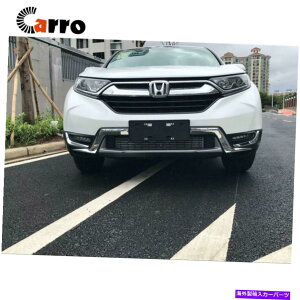 N[Jo[ GNXeANABStgop[Ogz_CR-V CRV 2017-2018̃Jo[ Exterior Chrome ABS Front bumper Grille Trims Cover For Honda CR-V CRV 2017-2018