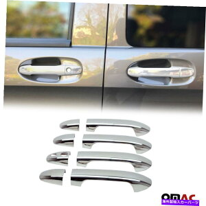 N[Jo[ uVtNhAnhJo[4hAZfXgX2016-2022̃L[X Brushed Chrome Door Handle Cover 4 Door Keyless For Mercedes Metris 2016-2022