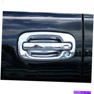 N[Jo[ 2002-20064̃NhAnhJo[̃ZbǵApXL[tV{[ Set of 4 Chrome Door Handle Covers for 2002-2006 Chevy Avalanche w/Pass Key