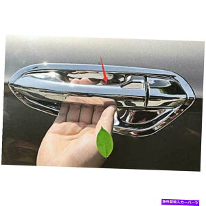 �N���[���J�o�[ Ford Mondeo Fusion 2013-2020 Chrome Side Smart Door�n���h���J�o�[�g����D For Ford Mondeo Fusion 2013-2020 Chrome Side Smart Door Handle Cover Trim D