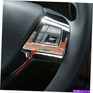 �N���[���J�o�[ 2016-2021 Maserati Levante�C���e���A�X�e�A�����O�z�C�[���{�^���t���[���J�o�[�V���o�[ For 2016-2021 Maserati Levante Interior Steering Wheel Button Frame Cover Silver�y���s�A���i�z
