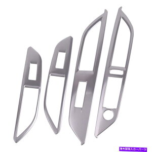 �N���[���J�o�[ �E�B���h�E�X�C�b�`�̒����J�o�[�̑����g�����v�W���[3008 GT 5008 GT 2017 18�ɓK���Ă��܂� Window Switch Adjusting Cover Decor Trim Fit for Peugeot 3008 GT 5008 GT 2017 18