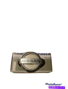 N[Jo[ Yȉ~`̃Sg[[qb`Jo[vOiChromejV Nissan Oval Logo Trailer Hitch Cover Plug (Chrome) New