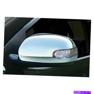�N���[���J�o�[ �v���~�A��FX Chrome�t���~���[�́A10-13 Kia Forte Ex/sx�̐M���J�b�g�A�E�g�t���J�o�[���J�o�[���Ă��܂� Premium FX Chrome Full Mirror Covers w/Signal Cutouts for 10-13 Kia Forte EX/SX�y���s�A���i