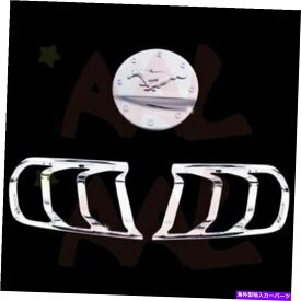 クロームカバー Aal Fit 15-16 Ford Mustang Tail Light Chrome Bezel+Chrome Gas Capカバー付きロゴ AAL Fit 15-16 Ford Mustang Tail Light Chrome Bezel+Chrome Gas Cap Cover W/ Logo