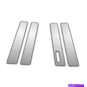 N[Jo[ 4PC Chrome Pillar Post́A05-07 Ford 500̃L[pbhJo[Ă܂ 4Pc Chrome Pillar Post Covers W/ Keypad for 05-07 Ford 500