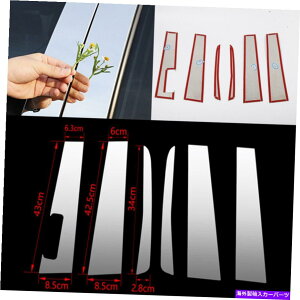 N[Jo[ 6×X`[NJ[hAEBhEtH[h}[xbN2022-23̃|XgplJo[ 6×Steel Chrome Car Door Window Pillar Post Panel Cover For Ford Maverick 2022-23