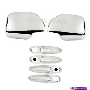 N[Jo[ ANZT[N~[ +g^hN[U[NTXLX470phAnhLbv Accessories Chrome Mirror + Door Handle Caps For Toyota Land Cruiser Lexus LX470