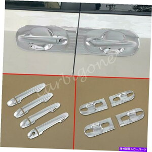 N[Jo[ g^VGi2018-2020p̃L[X{EJbvJo[gtNhAnh Chrome Door Handle W/Keyless Bowl Cup Cover Trims For Toyota Sienna 2018-2020