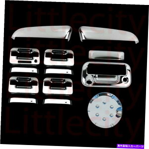 �N���[���J�o�[ 2009-14 FORD F150�~���[�J�o�[+4�h�Aw/�L�[�p�b�h+�e�[���Q�[�g�n���h��w/cam+�K�X�J�o�[ 2009-14 Ford F150 Mirror Cover+4 Door W/KeyPad+Tailgate Handle W/Cam+Gas Cover�y���s�A���i�z