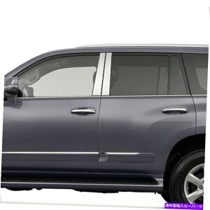 N[Jo[ 2010N2018NChrome Pillar PostJo[LexusGX4s[X Chrome Pillar Post Covers for 2010-2018 Lexus GX 4 Pieces