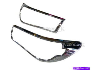 N[Jo[ NwbhCgwbhCgJo[gg^nCbNXx2015 2016 CHROME HEAD LIGHT HEADLIGHT COVER TRIM USE FOR TOYOTA HILUX REVO 2015 2016