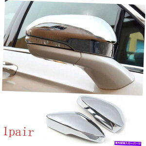 �N���[���J�o�[ 2013-2020�t�H�[�h�����f??�I�t���[�W������ABS�N�����G�N�X�e���A���A�r���[�~���[�J�o�[�g���� ABS Chrome Exterior Rear View Mirror Cover Trim For 2013-2020 Ford Mondeo-Fusion�y���s�A���i�z