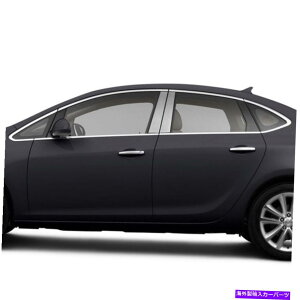 N[Jo[ 2012-2016Chrome Pillar PostJo[rCbNxm4s[X Chrome Pillar Post Covers for 2012-2016 Buick Verano 4 Pieces