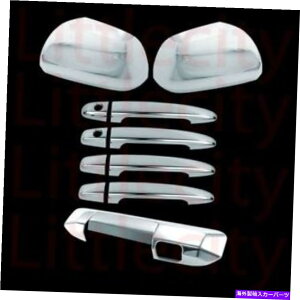 �N���[���J�o�[ 12-15�̃g���^�^�R�}�N�����~���[�^�[���V�O�i���h�A�n���h��+�e�[���Q�[�g�J�o�[ For 12-15 Toyota Tacoma Chrome Mirror W/O Turn Signal Door Handle+TailGate Cover�y���s�A���i�z