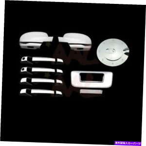 N[Jo[ AAL 07-13V{[Vo[ht~[+4Drs w/psgkh+e[Q[g+KXNJo[ AAL 07-13 CHEVY SILVERADO FULL MIRROR+4DRS W/PSGKH+TAILGATE+GAS CHROME COVERS