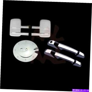 N[Jo[ AAL 07-13V{[Vo[h~[+PSGKH+KXNJo[Ȃ2DR AAL 07-13 Chevy Silverado Towing Mirror+2Drs Without Psgkh+Gas Chrome Covers