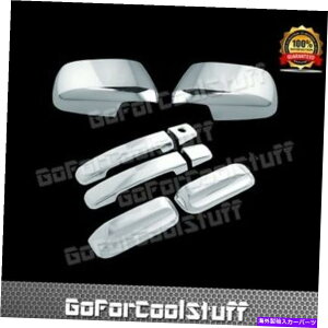 N[Jo[ 2005- 06 07 08 09 10 11 2012YXterra~[Jo[+4nhw/oX}[g For 2005- 06 07 08 09 10 11 2012 Nissan Xterra Mirror Cover+4 HANDLE W/O SMART