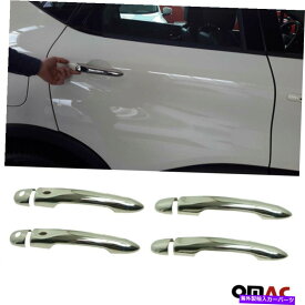 クロームカバー Renault Captur 2013-2019 Chrome Side Doorハンドルカバースチール8 PCS Fits Renault Captur 2013-2019 Chrome Side Door Handle Cover Steel 8 Pcs