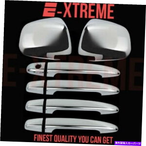 N[Jo[ g^05-10̏ꍇAPSKH+2PC~[NJo[Ȃ̃^R}4DR FOR TOYOTA 05-10 TACOMA 4DRS WITHOUT PSKH+2PC MIRROR CHROME COVERS