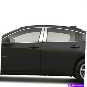 N[Jo[ 2016-2019V{[}u4s[XChrome Pillar PostJo[ Chrome Pillar Post Covers for 2016-2019 Chevrolet Malibu 4 Pieces