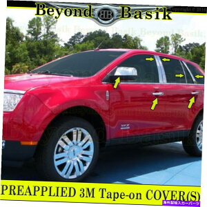 N[Jo[ 2011-2014 Ford Edge Chrome DoornhJo[SMARTKH+~[+SS̓e 2011-2014 Ford Edge Chrome Door Handle COVERS No SmartKH+Mirrors+SS Pillar Posts