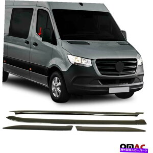 �N���[���J�o�[ MB Sprinter W907 2019-2022�p�̃_�[�N�N�����E�B���h�E�I�[�o�[���C�J�o�[�g�����X�`�[�� Dark Chrome Window Sill Overlay Cover Trim Steel For MB Sprinter W907 2019-2022�y���s�A���i�z