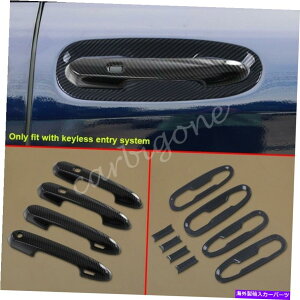 クロームカバー トヨタシエナ2021-2022アクセサリーのカーボンファイバードアハンドルボウルカバートリム Carbon Fiber Door Handle Bowl Cover Trims For Toyota Sienna 2021-2022 Accessory