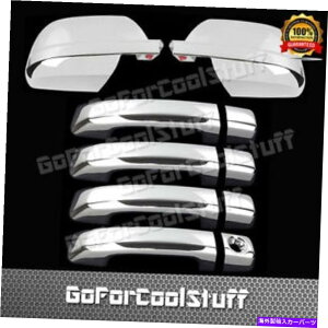 N[Jo[ g^ZRCA07-11 4Drs w/out psgkh+t~[2pcNJo[ For Toyota Sequoia 07-11 4Drs W/Out Psgkh+Full Mirror 2Pc Chrome Covers