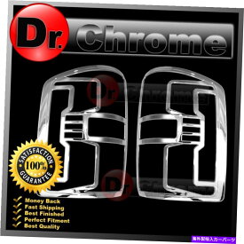 クロームカバー 2015-2016 GMC Sierra 2500+3500+HD Truck Triple Chrome Taillight Trim Bezelカバー 2015-2016 GMC Sierra 2500+3500+HD Truck Triple Chrome Taillight Trim Bezel Cover【並行輸入品】