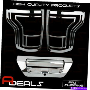 N[Jo[ 2015-2016 FORD F-150 CHROME CHROMEJo[e[Cgx[+e[Q[gnhW/J For 2015-2016 Ford F-150 Chrome Cover Tail Light Bezel+Tailgate Handle W/Camera