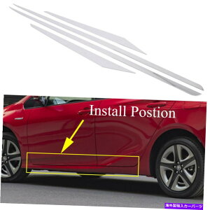 N[Jo[ g^vEX̃NANZT[2019-2021hATCh{fB[fBOJo[g Chrome Accessories For Toyota Prius 2019-2021 Door Side Body Molding Cover Trim