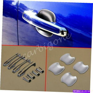 N[Jo[ GNXeAhAnh{EJbvJo[WK[Ey[X2018-2020ANZT[̃g Exterior Door Handle Bowl Cup Cover Trims For Jaguar E-Pace 2018-2020 Accessory