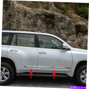 クロームカバー トヨタプラドJ150 2014-2021のカーアクセサリードアサイドボディモールディングカバー Car Accessories Door Side Body Molding Cover For Toyota Prado J150 2014-2021