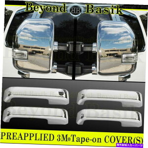 N[Jo[ 2017-2022 FORD F-250 SD CREW CHROME DOORnhJo[X}[gKH+~[܂ 2017-2022 FORD F-250 SD Crew CHROME Door Handle COVERS No Smart KH+Mirrors w/TS