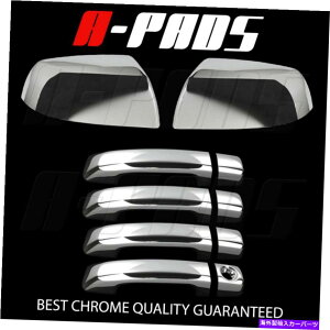 N[Jo[ g^ZRCA08-12gbvN~[Jo[ +hAnhJo[tJo[ FOR TOYOTA SEQUOIA 08-12 TOP CHROME MIRROR COVER + DOOR HANDLE COVER W/O PSKH
