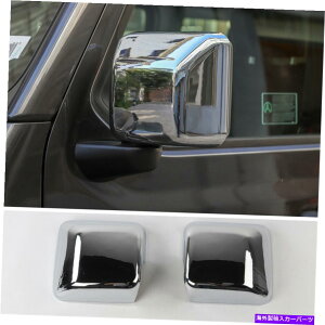 N[Jo[ W[vO[JL JTOfBG[^[2018-22̃NABSTChobN~[Jo[ Chrome ABS Side Rearview Mirror Cover For Jeep Wrangler JL JT Gladiator 2018-22