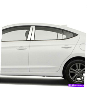N[Jo[ Chrome Pillar PostJo[2018-2020 Hyundai Elantra 6s[X Chrome Pillar Post Covers for 2018-2020 Hyundai Elantra 6 Pieces