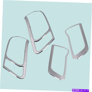 N[Jo[ Ne[CgAvJo[4PC/ZbgW[vOh`FL[2014-16ɓKĂ܂ Chrome Tail Light Rear Lamp Cover 4pcs/Set Fit For Jeep Grand Cherokee 2014-16
